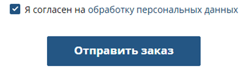 Купить фейерверк Хабез