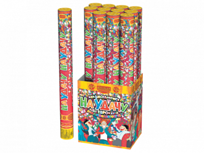 На удачу 50 Пневматическая хлопушка купить в Хабезе | habez.salutsklad.ru