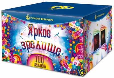 Яркое зрелище Салют купить в Хабезе | habez.salutsklad.ru