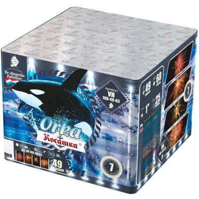 Косатка Фейерверк купить в Хабезе | habez.salutsklad.ru