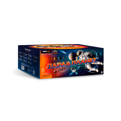 Парад планет Батарея салютов купить в Хабезе | habez.salutsklad.ru