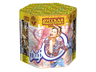 Фифочка Фейерверк купить в Хабезе | habez.salutsklad.ru