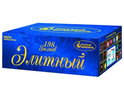 Элитный Комбинированный Фейерверк купить в Хабезе | habez.salutsklad.ru