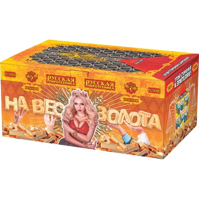 На вес золота Фейерверк веерный купить в Хабезе | habez.salutsklad.ru