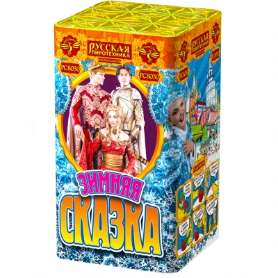 Зимняя сказка S Фейерверк купить в Хабезе | habez.salutsklad.ru