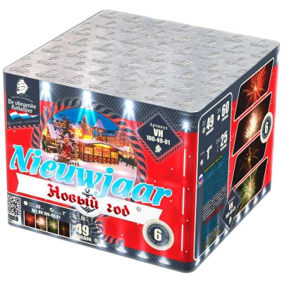 Новый год Фейерверк купить в Хабезе | habez.salutsklad.ru
