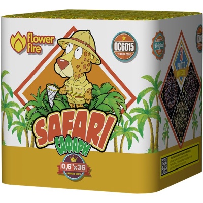 Сафари Батарея салютов купить в Хабезе | habez.salutsklad.ru