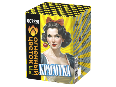 Красотка Батарея салютов купить в Хабезе | habez.salutsklad.ru