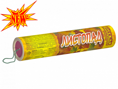 Листопад Хлопушки купить в Хабезе | habez.salutsklad.ru