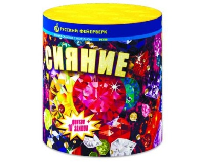 Сияние Фонтан фейерверк купить в Хабезе | habez.salutsklad.ru