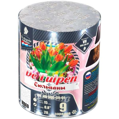 Тюльпаны Батарея салютов купить в Хабезе | habez.salutsklad.ru