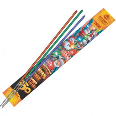 Цветной 350 мм. Бенгальские огни купить в Хабезе | habez.salutsklad.ru