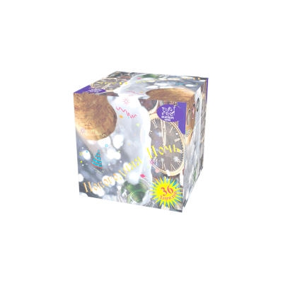 Новогодняя ночь Салют купить в Хабезе | habez.salutsklad.ru