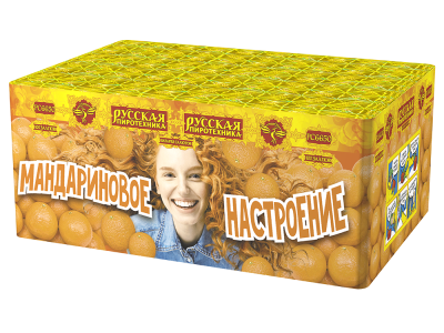 Мандариновое настроение Фейерверк купить в Хабезе | habez.salutsklad.ru