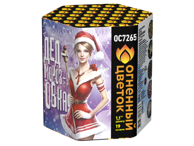 Дедморозовка Салют купить в Хабезе | habez.salutsklad.ru