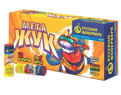 Мега жук Петарды купить в Хабезе | habez.salutsklad.ru