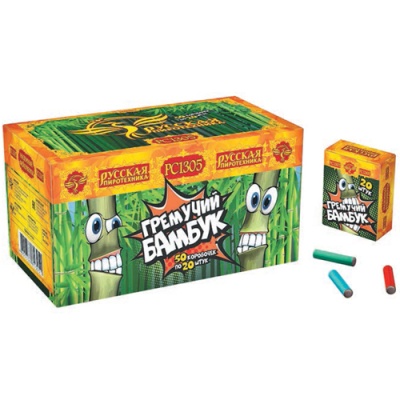Гремучий бамбук Петарды купить в Хабезе | habez.salutsklad.ru