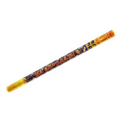 На абордаж Римские свечи купить в Хабезе | habez.salutsklad.ru