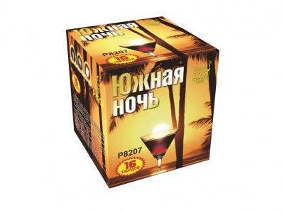 Южная ночь Фейерверк купить в Хабезе | habez.salutsklad.ru