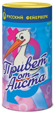 Привет от аиста Пиротехнический фонтан купить в Хабезе | habez.salutsklad.ru