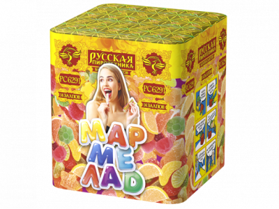 Мармелад Батарея салютов купить в Хабезе | habez.salutsklad.ru