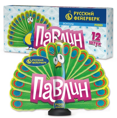 Павлин F Пиротехнический фонтан купить в Хабезе | habez.salutsklad.ru