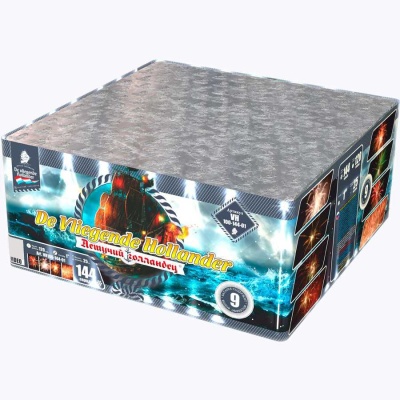 Летучий Голландец Батарея салютов купить в Хабезе | habez.salutsklad.ru