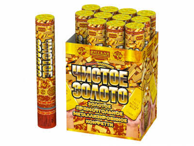 Чистое Золото 30 Пневматическая хлопушка купить в Хабезе | habez.salutsklad.ru