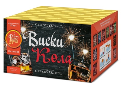 Виски-кола Фейерверк купить в Хабезе | habez.salutsklad.ru