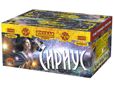 Сириус NEW Комбинированный Фейерверк купить в Хабезе | habez.salutsklad.ru