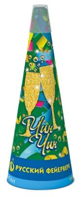 Чин-чин Пиротехнический фонтан купить в Хабезе | habez.salutsklad.ru