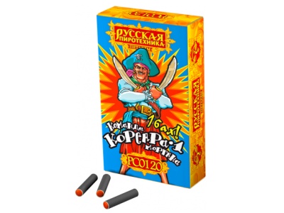 Команда корсара Моргана 1-2 Петарды купить в Хабезе | habez.salutsklad.ru