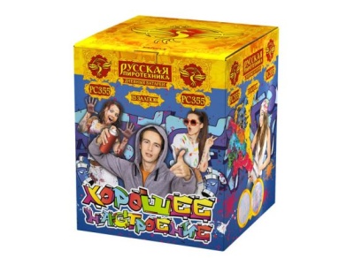 Хорошее настроение Дневной фейерверк купить в Хабезе | habez.salutsklad.ru