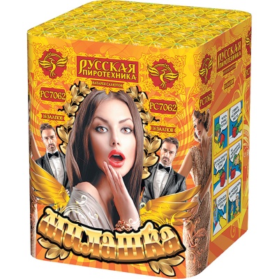 Милашка Салют купить в Хабезе | habez.salutsklad.ru