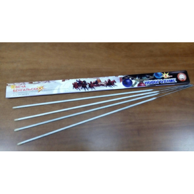 Новогодние 650-4 мм. Бенгальские огни купить в Хабезе | habez.salutsklad.ru