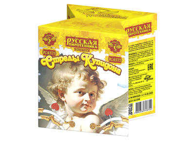 Стрелы купидона Пиротехнический фонтан купить в Хабезе | habez.salutsklad.ru