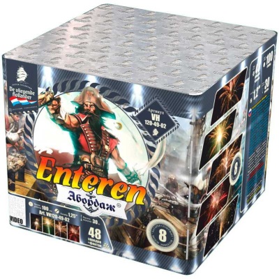 Абордаж Батарея салютов купить в Хабезе | habez.salutsklad.ru