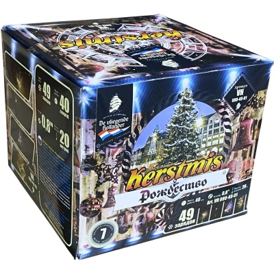 Рождество Салют купить в Хабезе | habez.salutsklad.ru