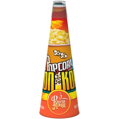 Поп корн Фонтан пиротехнический купить в Хабезе | habez.salutsklad.ru