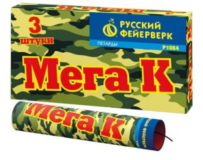 Мега К Петарды купить в Хабезе | habez.salutsklad.ru