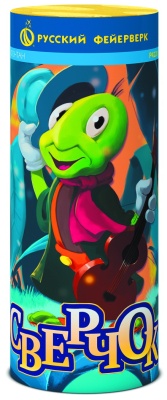 Сверчок Пиротехнический фонтан купить в Хабезе | habez.salutsklad.ru