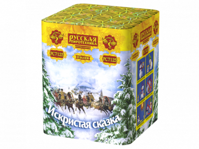 Искристая сказка New Салют купить в Хабезе | habez.salutsklad.ru