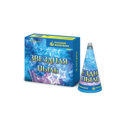Звездная пыль Пиротехнический фонтан купить в Хабезе | habez.salutsklad.ru