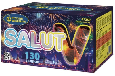 Салют V Батарея салютов купить в Хабезе | habez.salutsklad.ru