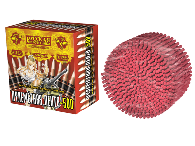 Пулеметная лента-500 Петарды связка купить в Хабезе | habez.salutsklad.ru