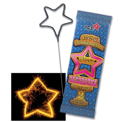 Звездочка Бенгальские огни фигурные купить в Хабезе | habez.salutsklad.ru