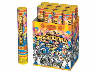 Звездопад 30 Пневматическая хлопушка купить в Хабезе | habez.salutsklad.ru