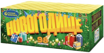 Новогодище Батарея салютов купить в Хабезе | habez.salutsklad.ru