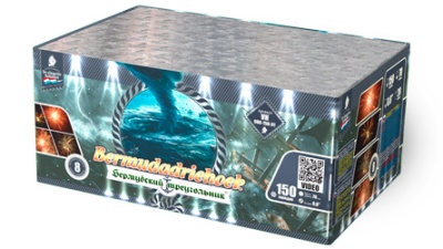 Бермудский треугольник Салют купить в Хабезе | habez.salutsklad.ru