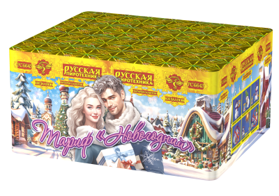 Тариф Новогодний Батарея салютов купить в Хабезе | habez.salutsklad.ru